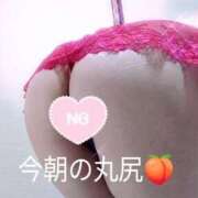 ヒメ日記 2025/08/02 08:44 投稿 ゆりえ 熟女の風俗最終章 仙台店