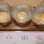 ヒメ日記 2025/11/02 17:14 投稿 ゆりえ 熟女の風俗最終章 仙台店