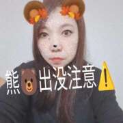 ヒメ日記 2025/11/04 13:14 投稿 ゆりえ 熟女の風俗最終章 仙台店