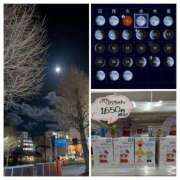 ヒメ日記 2026/03/05 04:04 投稿 ゆりえ 熟女の風俗最終章 仙台店