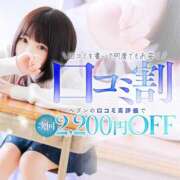 ヒメ日記 2025/03/29 23:56 投稿 泉　あんな しゃせきょっ!XX教育される制服女子たち