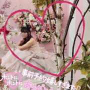 ヒメ日記 2024/12/20 14:35 投稿 さくらん ドキドキＮＴＲ寝取られ生電話