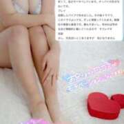 ヒメ日記 2025/02/03 10:45 投稿 さくらん ドキドキＮＴＲ寝取られ生電話