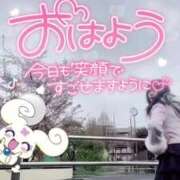ヒメ日記 2025/04/04 13:05 投稿 さくらん ドキドキＮＴＲ寝取られ生電話