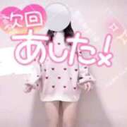 ヒメ日記 2025/04/15 15:05 投稿 さくらん ドキドキＮＴＲ寝取られ生電話