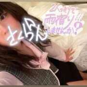 ヒメ日記 2025/05/06 15:15 投稿 さくらん ドキドキＮＴＲ寝取られ生電話