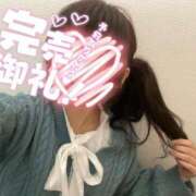 ヒメ日記 2025/05/10 17:15 投稿 さくらん ドキドキＮＴＲ寝取られ生電話