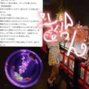 ヒメ日記 2025/05/13 22:35 投稿 さくらん ドキドキＮＴＲ寝取られ生電話