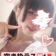 ヒメ日記 2025/05/17 13:05 投稿 さくらん ドキドキＮＴＲ寝取られ生電話