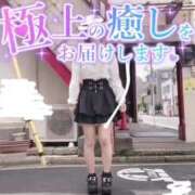 ヒメ日記 2025/06/02 13:05 投稿 さくらん ドキドキＮＴＲ寝取られ生電話