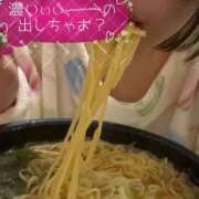 ヒメ日記 2025/06/07 00:45 投稿 さくらん ドキドキＮＴＲ寝取られ生電話