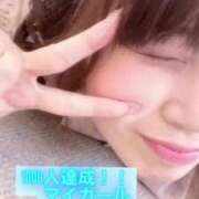 ヒメ日記 2025/06/08 02:15 投稿 さくらん ドキドキＮＴＲ寝取られ生電話