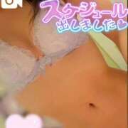 ヒメ日記 2025/06/14 06:15 投稿 さくらん ドキドキＮＴＲ寝取られ生電話