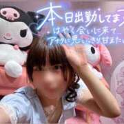 ヒメ日記 2025/06/19 14:05 投稿 さくらん ドキドキＮＴＲ寝取られ生電話