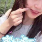 ヒメ日記 2025/06/20 12:35 投稿 さくらん ドキドキＮＴＲ寝取られ生電話