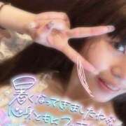 ヒメ日記 2025/06/25 13:45 投稿 さくらん ドキドキＮＴＲ寝取られ生電話