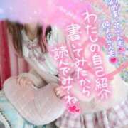 ヒメ日記 2025/06/26 15:15 投稿 さくらん ドキドキＮＴＲ寝取られ生電話