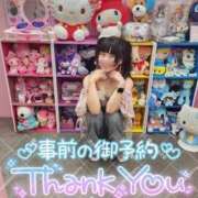 ヒメ日記 2025/07/15 14:05 投稿 さくらん ドキドキＮＴＲ寝取られ生電話