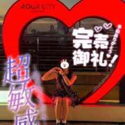 ヒメ日記 2025/09/16 14:35 投稿 さくらん ドキドキＮＴＲ寝取られ生電話