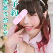 ヒメ日記 2025/11/23 11:35 投稿 さくらん ドキドキＮＴＲ寝取られ生電話