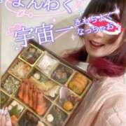 ヒメ日記 2026/01/07 12:51 投稿 さくらん ドキドキＮＴＲ寝取られ生電話