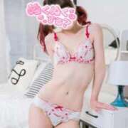 ヒメ日記 2026/02/09 13:24 投稿 さくらん ドキドキＮＴＲ寝取られ生電話