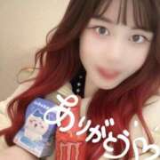 ヒメ日記 2026/02/10 21:11 投稿 さくらん ドキドキＮＴＲ寝取られ生電話