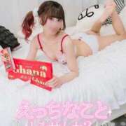 ヒメ日記 2026/02/15 12:30 投稿 さくらん ドキドキＮＴＲ寝取られ生電話