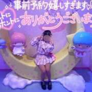 ヒメ日記 2026/03/13 14:31 投稿 さくらん ドキドキＮＴＲ寝取られ生電話