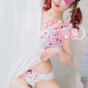 ヒメ日記 2026/03/18 10:33 投稿 さくらん ドキドキＮＴＲ寝取られ生電話