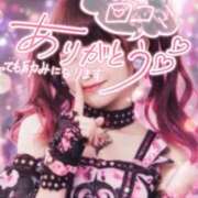 ヒメ日記 2026/04/05 23:03 投稿 さくらん ドキドキＮＴＲ寝取られ生電話