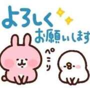 ヒメ日記 2026/04/10 17:23 投稿 さくらん ドキドキＮＴＲ寝取られ生電話