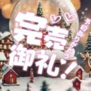 ヒメ日記 2026/04/26 12:23 投稿 さくらん ドキドキＮＴＲ寝取られ生電話