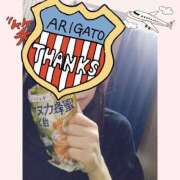 ヒメ日記 2025/06/10 18:35 投稿 えな 熟女家 東大阪店（布施・長田）