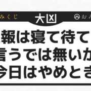 ましろ こんにちは‎o(TωT)o ぷよラブ れぼりゅ～しょん