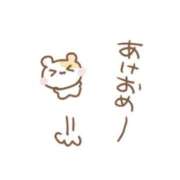 ヒメ日記 2026/01/01 19:50 投稿 りん『ガチお嬢様 一人で出来るもんの初リフレ まだまだ色々知りたがり』 錦糸町派遣型JKリフレガチあい