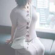 ヒメ日記 2025/04/01 10:05 投稿 めい 名古屋回春性感マッサージ倶楽部