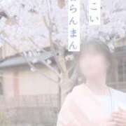 ヒメ日記 2025/04/08 21:24 投稿 めい 名古屋回春性感マッサージ倶楽部