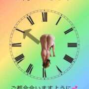 ヒメ日記 2025/06/17 20:09 投稿 めい 名古屋回春性感マッサージ倶楽部