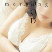 ヒメ日記 2025/07/11 07:49 投稿 めい 名古屋回春性感マッサージ倶楽部