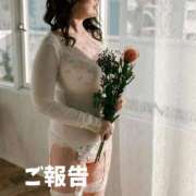 ヒメ日記 2025/09/04 20:11 投稿 めい 名古屋回春性感マッサージ倶楽部