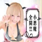 ヒメ日記 2025/03/23 19:12 投稿 らい オズ 千葉栄町店