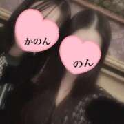 ヒメ日記 2025/10/27 05:45 投稿 のん Candy×Candy （キャンディ×キャンディ）