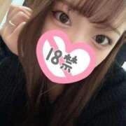 ヒメ日記 2025/12/06 13:57 投稿 ゆあ Gossip girl