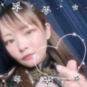 ヒメ日記 2025/07/25 15:30 投稿 べが 11チャンネル