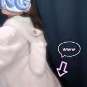 ヒメ日記 2025/11/16 17:18 投稿 べが 11チャンネル