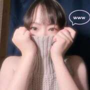 ヒメ日記 2025/11/17 17:45 投稿 べが 11チャンネル