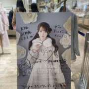 ヒメ日記 2025/11/01 19:47 投稿 まな スピード日本橋店