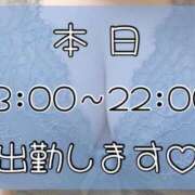 ヒメ日記 2025/06/07 10:30 投稿 りか ダイナマイト（鶯谷）