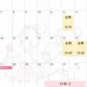 ヒメ日記 2025/06/22 12:15 投稿 りか ダイナマイト（鶯谷）